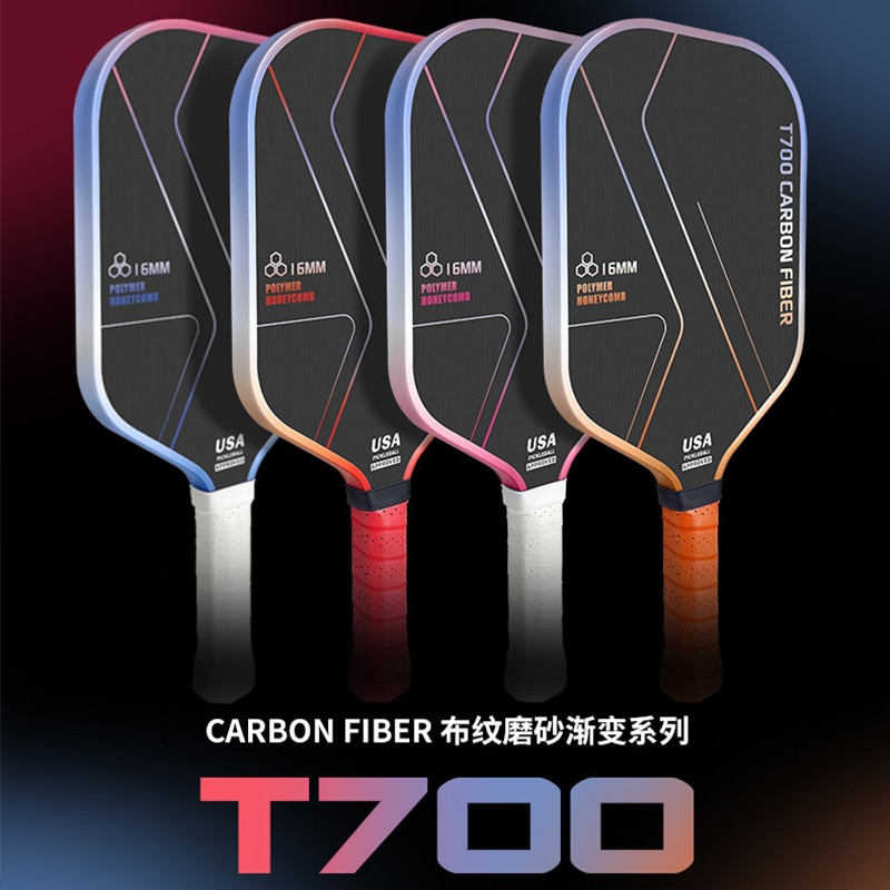 人気のカーボンファイバーピックルボールラケットT700フルセ - Crepe Pan Carbon のレビューと価格