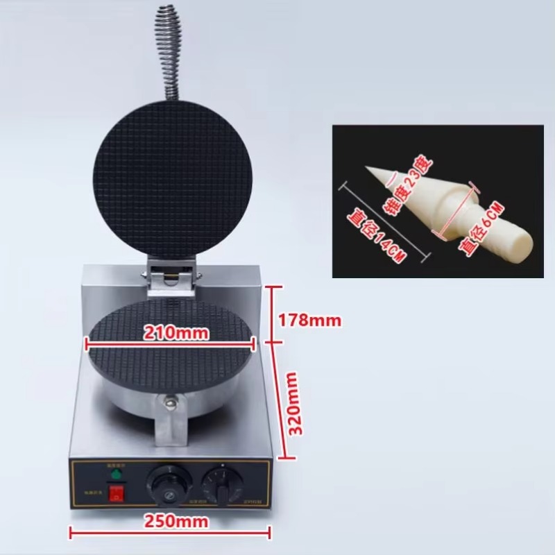 TEBAK工場スナックマシン電気ワッフル製造機アイスクリーム - Waffle Cone Maker のレビューと価格