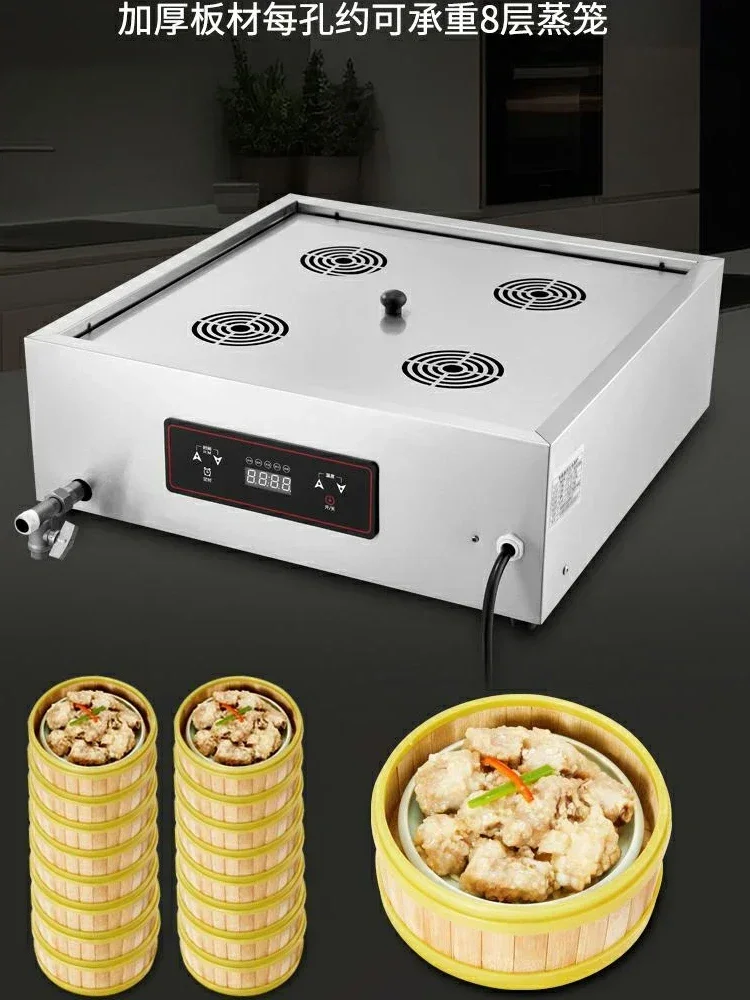 点心、その他DS 220V高品質業務用蒸しパン炉（蒸し器付き - Dim Sum Basket のレビューと価格